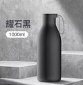 UV Sterilizing Bottle 1000ml for Sports and Fitness